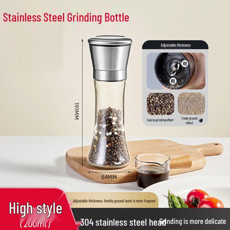 Homeglen Stainless Steel Pepper Grinder