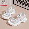 Bobodou Girls' Sport Sandals: Rotating Button Beach Shoes for Kids