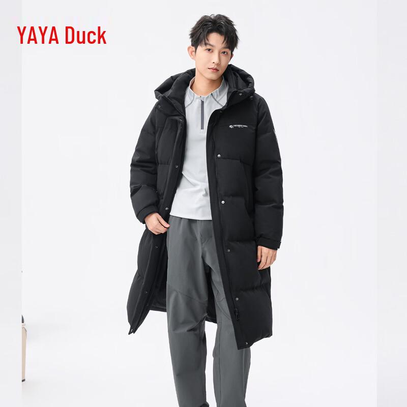 

Куртка пуховая унисекс средней длины с капюшоном Yaya S (155cm)