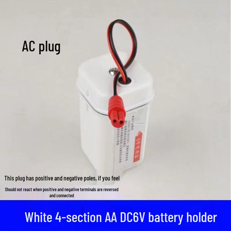 Urinal Sensor Flush Valve 6V AC Battery Box Kit