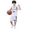 Kids' Sleeveless Basketball Jersey & Shorts Set - Boys' Casual Summer Sportswear