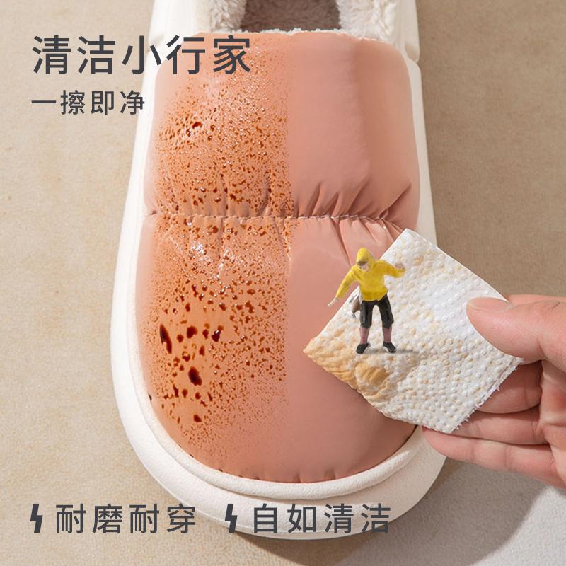 Cixi cotton slippers for winter home use indoor non-slip thick-soled confinement shoes warm home couple