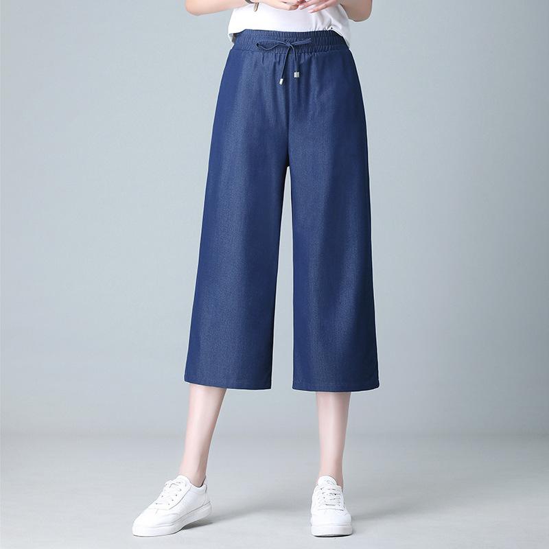 Summer New Style Cropped Wide-leg Pants Women's Thin Ice Silk Plus Fat Plus Size Elastic Waist Loose Women's Pants