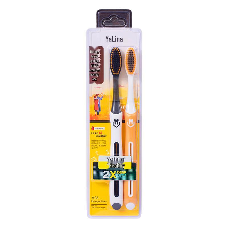 YALINNA Volcanic Charcoal Soft Bristle Toothbrush