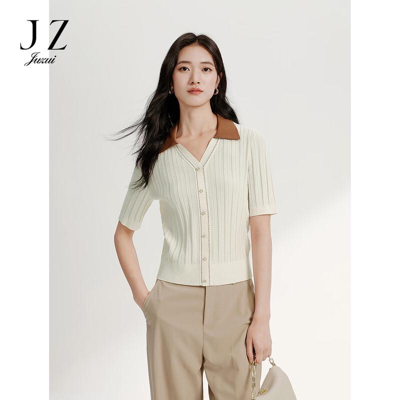 JUZUI French Style Elegant Colorblock Lapel Knit Top 2XL