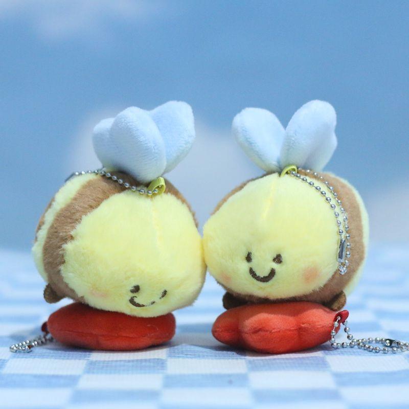 Adorable Cute Bumblebee Plush Toy Keychain Soft Stuffed Animal Key Holder