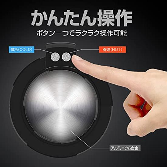 Car Drink Holder with Cigarette Lighter 7cm Inner Compatible with PET Aluminum and Steel Car Drink Cooler Hot/Cold Function, Powered, Diameter,