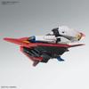 MG Mobile Suit Zeta Gundam Scale Plastic Model [Second Pre-order] Ver.Ka 1/100 Pre-Colored