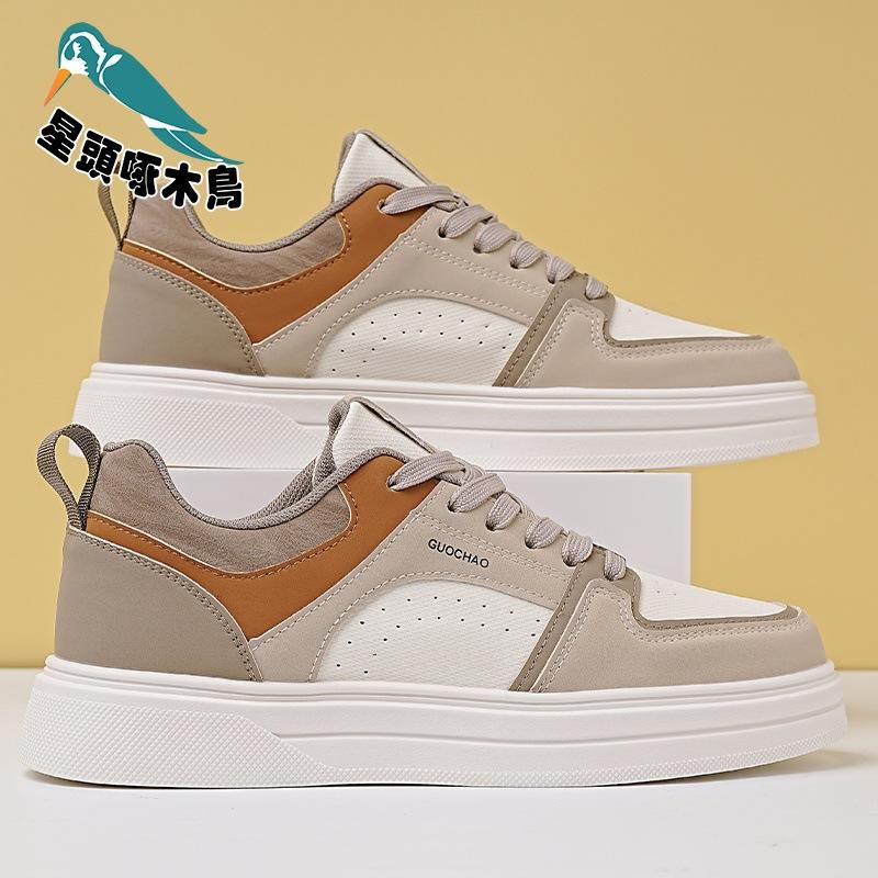 

Men s shoes groom versatile trend fashion men s sports board shoes breathable trend soft sole non-slip comfortable casual shoes 44