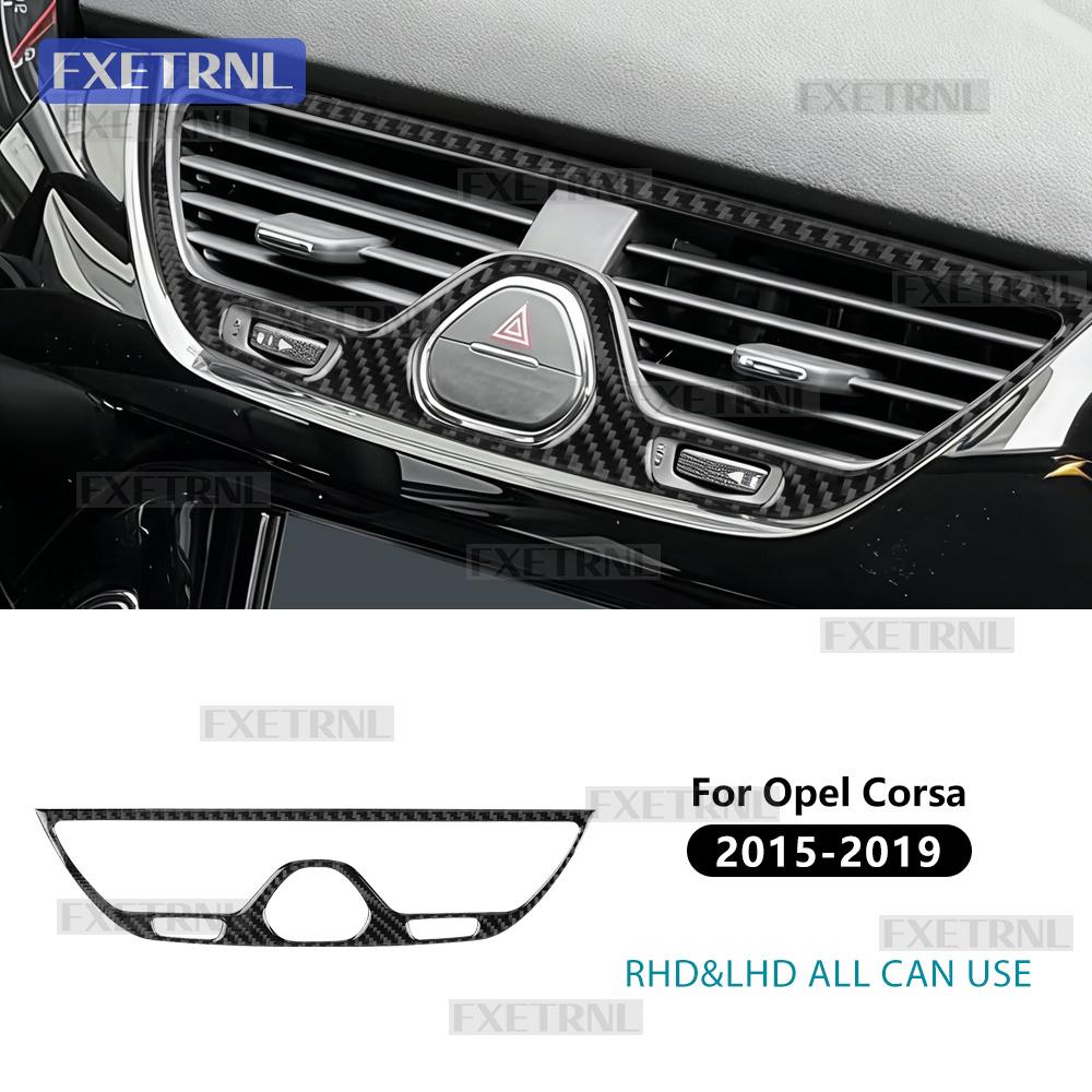 Opel Corsa E X15 2015 2016 2017 2018 2019 LHD RHD için Araba Merkezi Klima Çıkış Çerçevesi Gerçek Yumuşak Karbon Fiber Çıkartma İç Trim