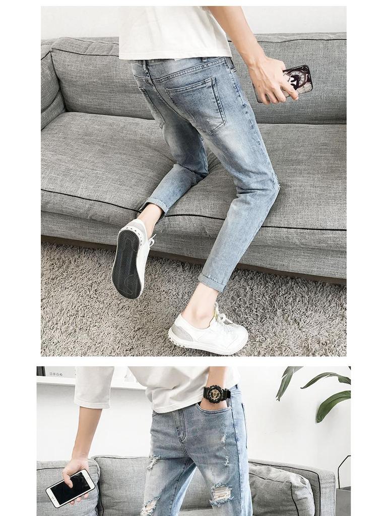 Men's Skinny Loose Ripped Jeans - Korean Style Trendy Beggar Pants, Slim Fit, 9-Point Length, Spring/Summer Collection