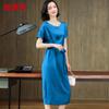 Hengyuanxiang Elegant Solid Color Silk Pullover Dress