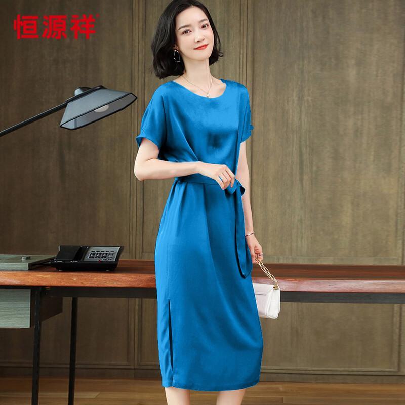 Hengyuanxiang Elegant Solid Color Silk Pullover Dress