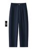 Summer High-Waisted Wrinkle-Resistant Banana Scythe Pants 2025 - Petite, Versatile, Casual Nine-Point Loose Fit