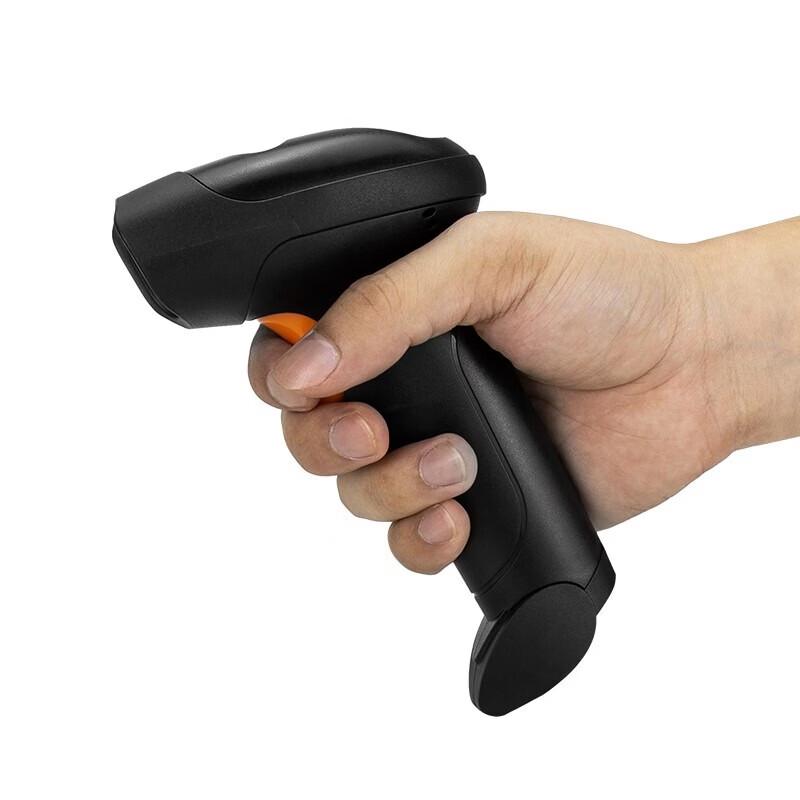 NTEUMM Wired Barcode Scanner