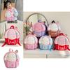 Charming Unisex Kids Backpack With Cute Cake Shape Perfect For Preschool Children
