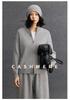 2025 Autumn/Winter Women's Cashmere Half-High Collar Cardigan with Double Zipper Pockets