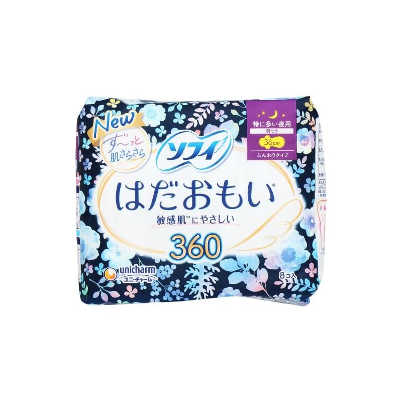 

Sophie Hadamoi Especially for night use with wings Soft type 36cm 8 pieces