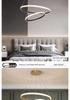 Personalized Nordic Style Minimalist Pendant Light for Living Room/Bedroom - Modern Circle Combination Design
