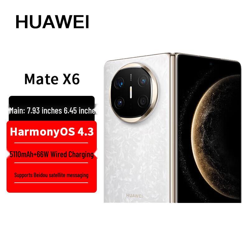 

Huawei Mate X6 Foldable Smartphone (CN version)