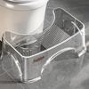 Portable Removable Toilet Squat Stool Non-slip Durable Toilet Seat Stool Toilet Footstool Bathroom Accessories