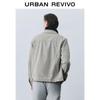 UR Men's Symmetric Pocket Denim Jacket