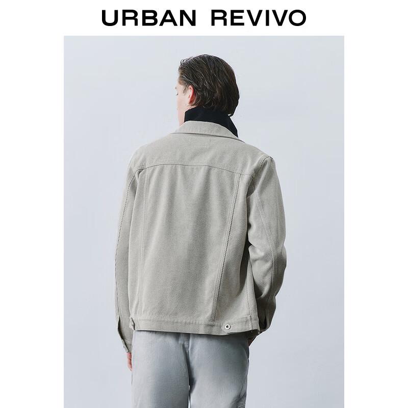 UR Men's Symmetric Pocket Denim Jacket