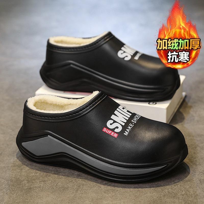 Baumwollhausschuhe Winter aufgeschüttelt verdickt warme Baumwollschuhe wasserdicht rutschfest dicke Sohle erhöht große Größe Beutelspitze Hausschuhe