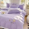 Ins Korean Version of Washed Cotton Bedding Four-piece Set Bed Sheet Quilt Cover Embroidery Dormitory Bedding Three-piece Set