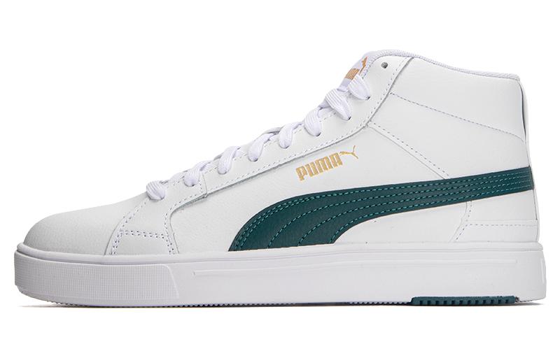 PUMA Serve Pro Lite Mid White Gold Green 382095-04 38