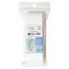 KIYOHARA Sankokko Woven Rubber Hard 3m 40mm Width White SUN41-45