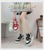 2025 Spring White Platform Sneakers for Women - Korean Style Casual Sports Shoes S6102051