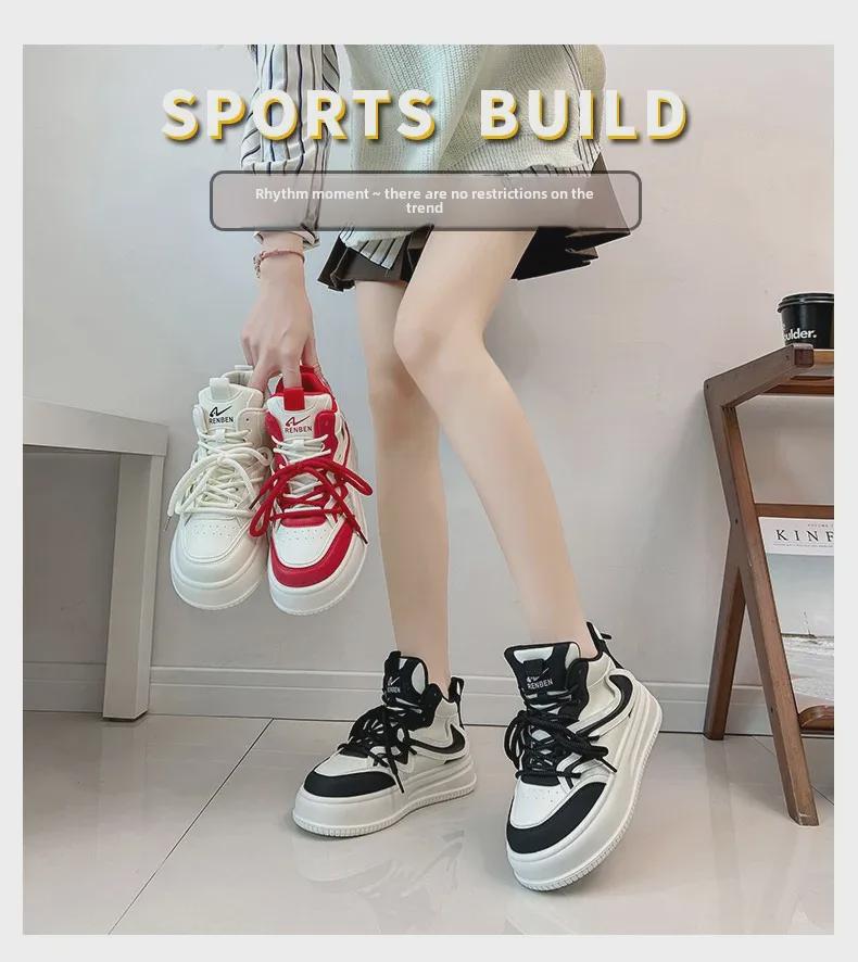 2025 Spring White Platform Sneakers for Women - Korean Style Casual Sports Shoes S6102051