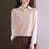 Women's Wool Knit Vest - 2025 Autumn/Winter New Style, Versatile Sleeveless Sweater with Shirt