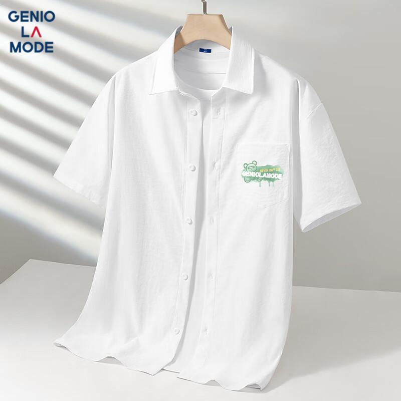 GENIOLAMODE Men s Ice Silk Short Sleeve Casual Shirt with Green Bear Print 2XL