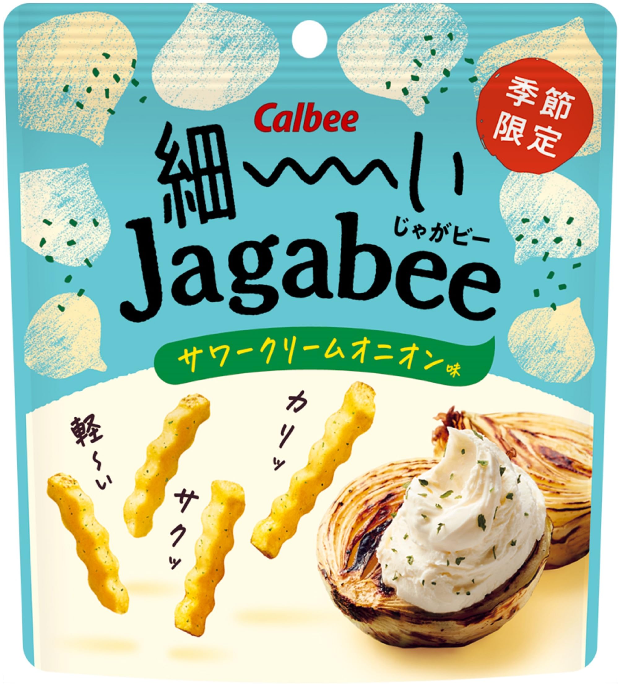 

Calbee Thin Jagabee Sour Cream Onion Flavor 35g x 12 bags