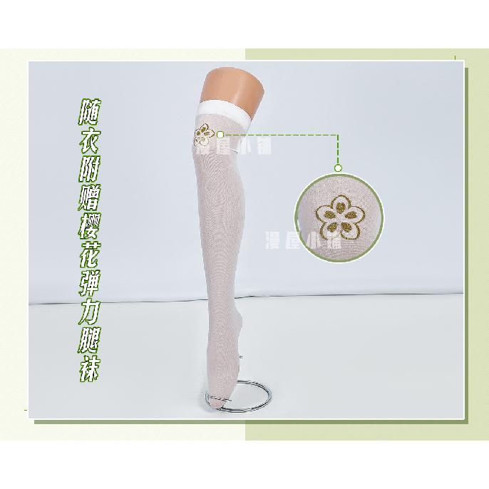 Honkai:Star Rail Firefly Cosplay Costume JK Sailor Suit Uniform Halloween Carnival Party Christmas Play Role Clothes Clothing