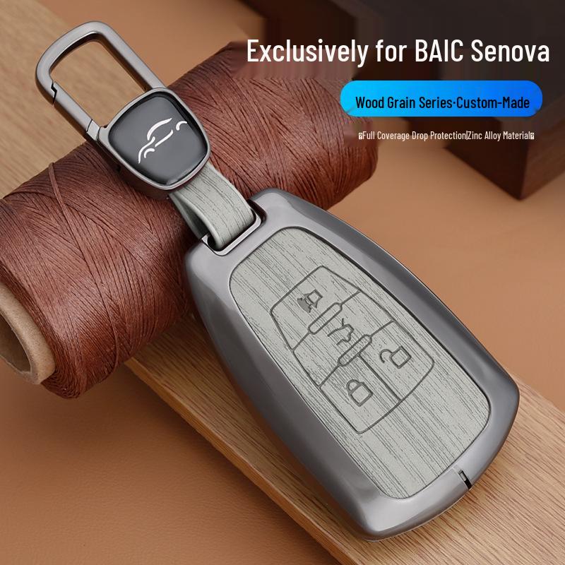 BAIC EU5 Key Case: Metal Package for EC5/M50F/EX Senbao D50/D70/X55 Models