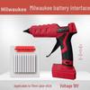 Cordless Hot Melt Glue Gun with Wireless Charging and 11M Glue Sticks