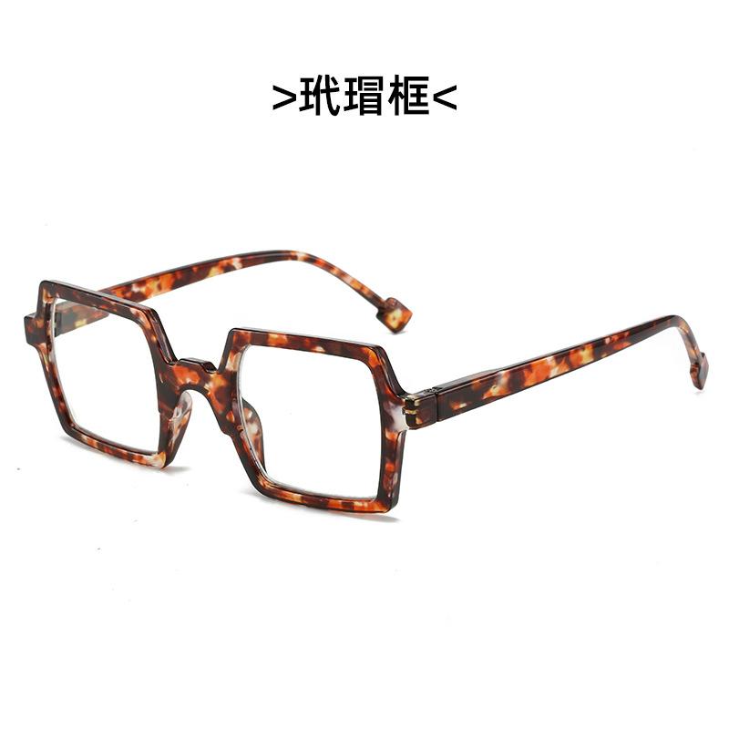 

Fashionable Square Frame Reading Glasses With High-Definition Multi-Color Frames For Middle-Aged And Elderly People 0
