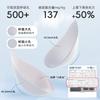 1A antibacterial jelly glue vest type summer thin collection upper support invisible seamless beauty back text
