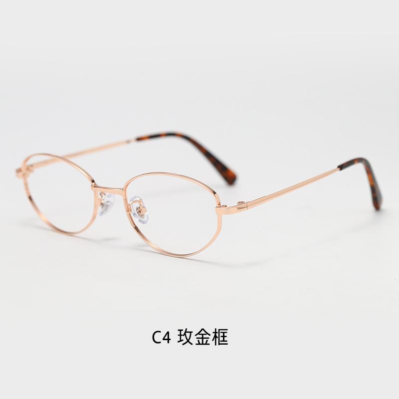 

Semi-titanium silver-rimmed glasses for women with nearsightedness, available in ultra-light oval vintage old money style frames, Korean style for Rose gold frame/C4