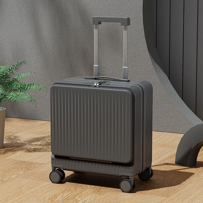 OEING Front-Open Hardside Spinner Luggage 18 inch