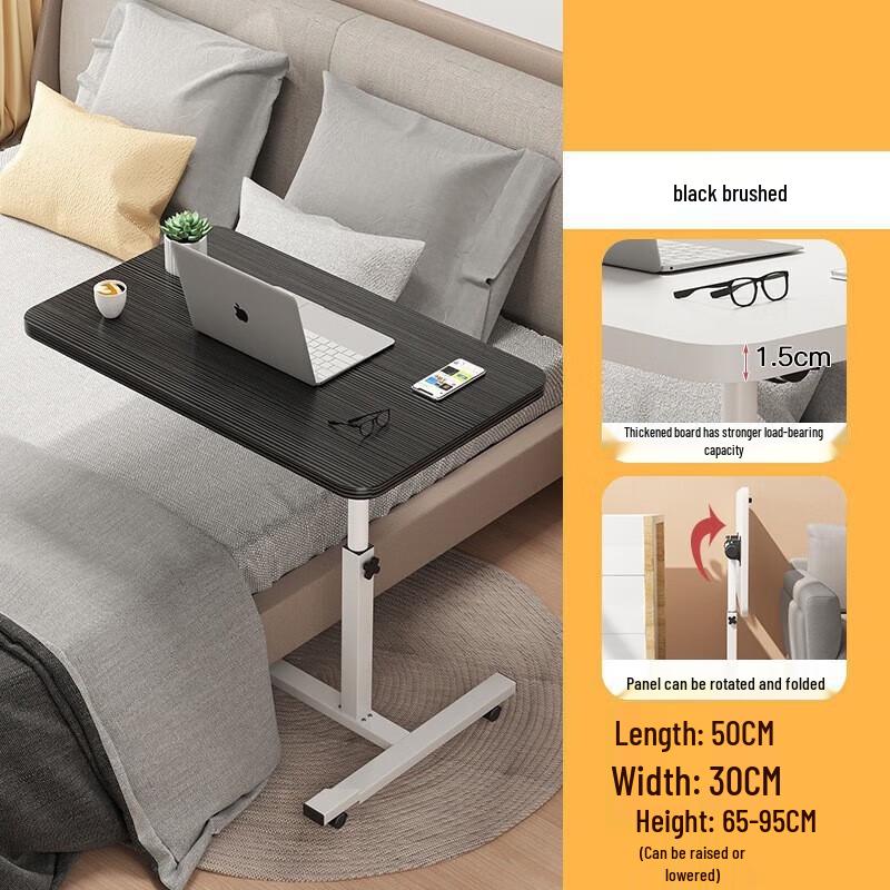 Folding Mobile Lift Bedside Table