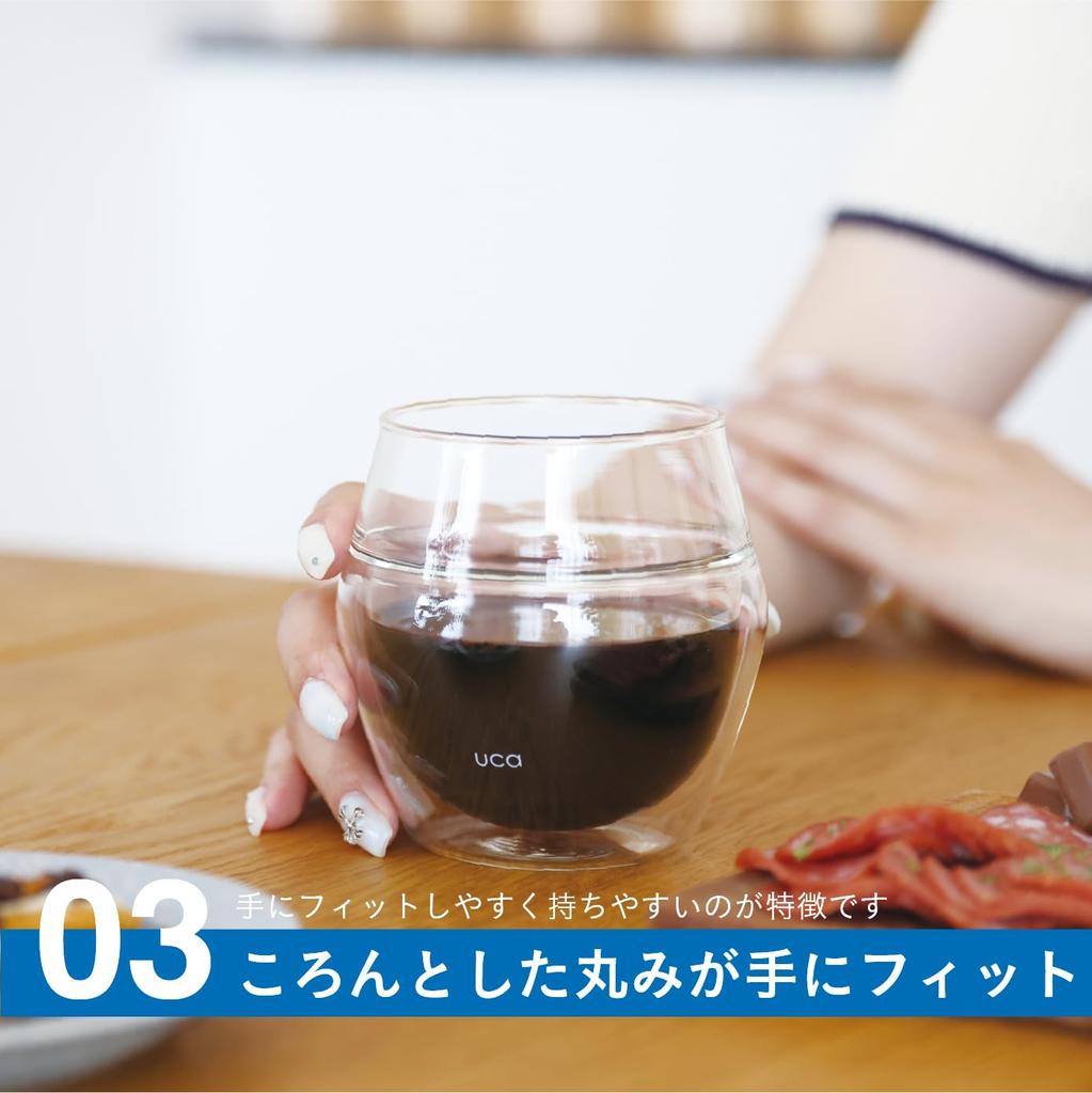 CB Japan Glass Dishwasher Enjoy the Aroma with Double uca Tumbler, 350ml, Heat-Resistant Glass, Single-Walled Top/Double-Walled Body, Safe,