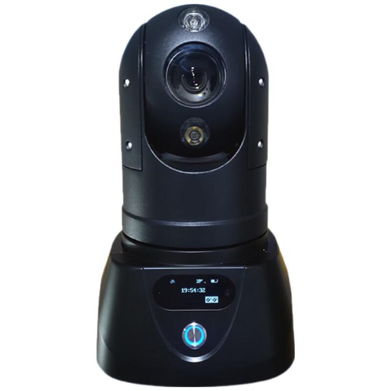 Haiyu Vision M91E 5G HD Deployment Camera