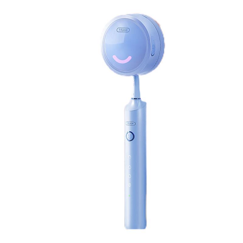 

Tongs U1 Sonic Electric Toothbrush with UV Sterilizer and Wall Mount