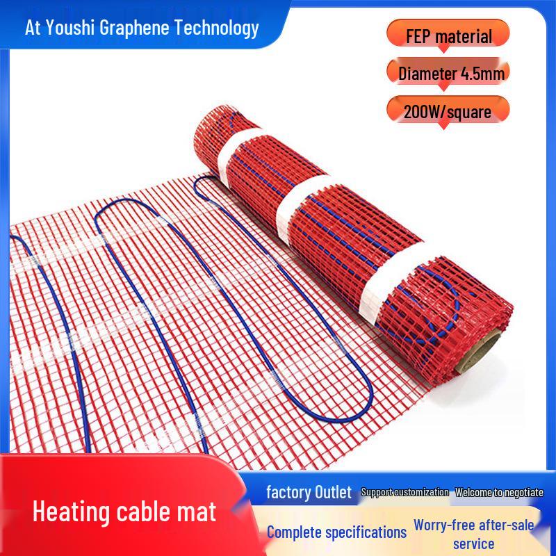 FEP Insulated Electric Underfloor Heating Cable Mesh System 0.5㎡