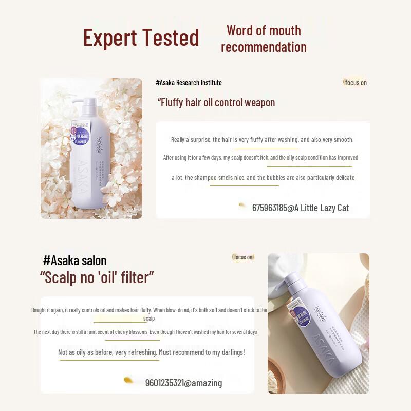 Qianxiang Hair & Body Care Set