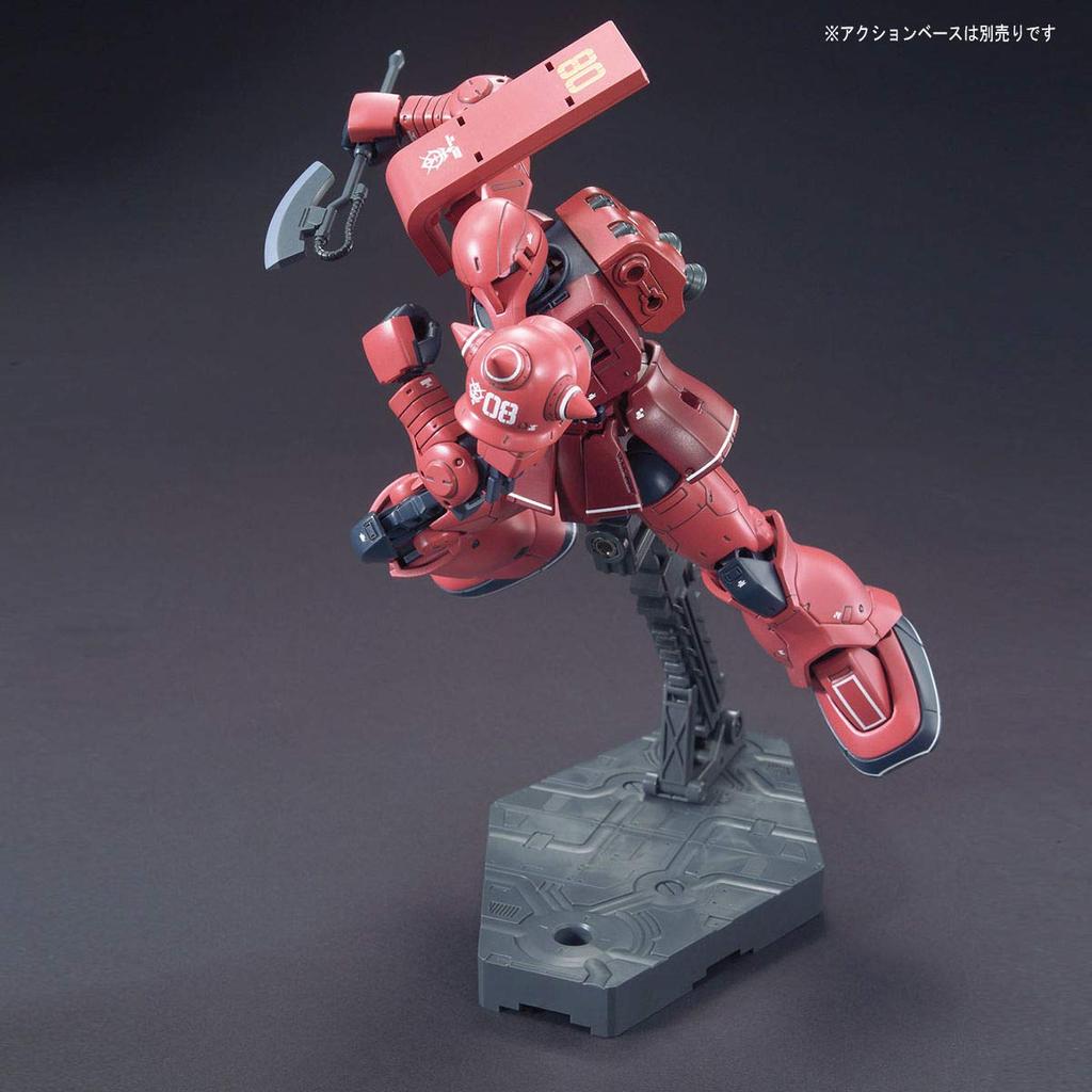 HG Mobile Suit Gundam THE ORIGIN MS-05S Char's Zaku I 1/144 scale pre-colored plastic model